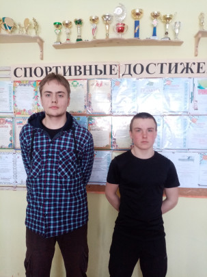 Всероссийская олимпиада школьников Всероссийская олимпиада школьников.